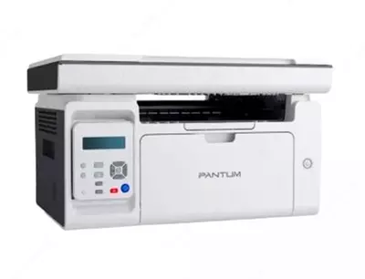   MFP lazer Canon imageRUNNER 2630i (3809C004AA) b/b