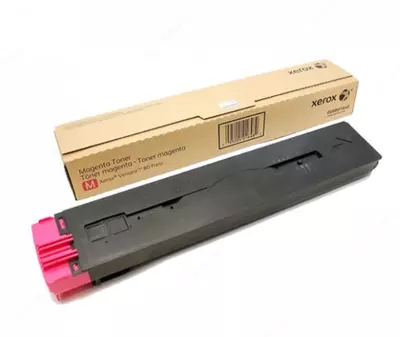   Xerox 006R01661 Magenta Toner Cartridge [for C60/C70]