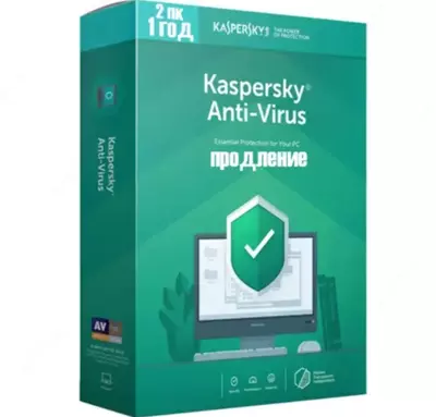   Kaspersky Anti-Virus. Продление лицензия на 1 год на 2 ПК