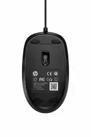  HP 125 Wired Mouse (265A9AA) - 