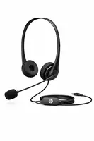 Стереогарнитура HP USB G2 Headset (428H5AA)