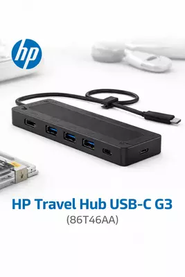 USB-хаб HP Travel Hub USB-C G3 (86T46AA)