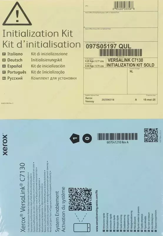 Инсталляционный кит Xerox VersaLink C7130 (097S05197) / Initialization Kit / Feature Activation Kit