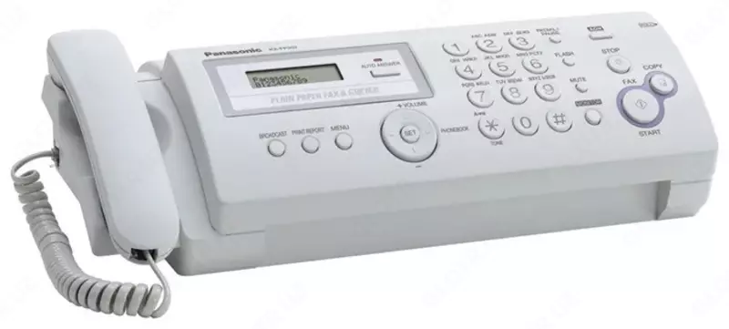 Факс Panasonic KX-FP207UA