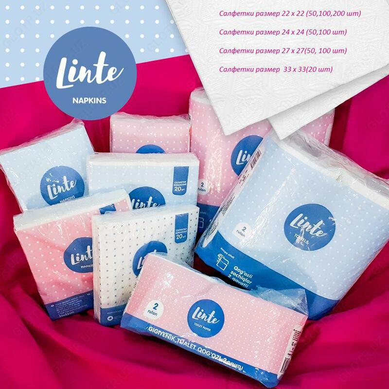 Бумажные салфетки 200 шт