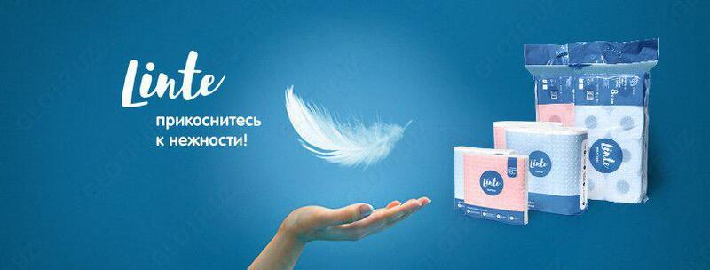  Бумажные салфетки 200 шт - 