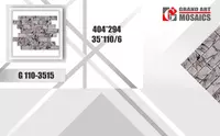 Мozaik G 110-3515/404*294/35*110/6