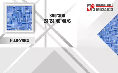 Мозаика G 48-2984/300*300/23*23/48*48/6 - Цена по запросу