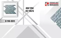 Мozaik G 110-3511/404*294/35*110/6