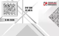 Мозаика G 48-2336/310*298/23*48/6 - по запросу