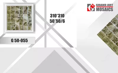 Мозаика G50-055/310*310/50*50/6 - Цена по запросу