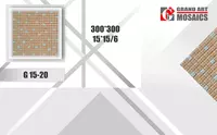 Мозаика G15-20/300*300/15*15/6 - по запросу
