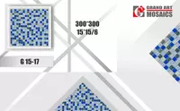 Мозаика G15-17/300*300/15*15/6 - по запросу
