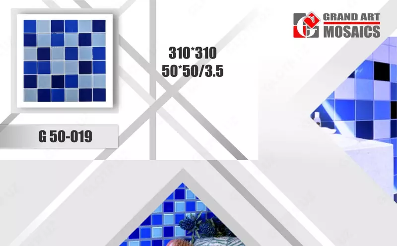 Мозаика G50-019/310*310/50*50/3