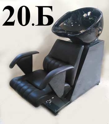 Кресло для мойки - 5 900 000 сум / шт.