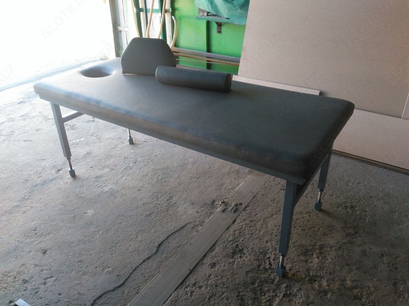 Массажный стол