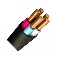 Силовые кабели ВВГнг 5х150-1