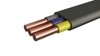 Провода ВВГнг 1х240-1