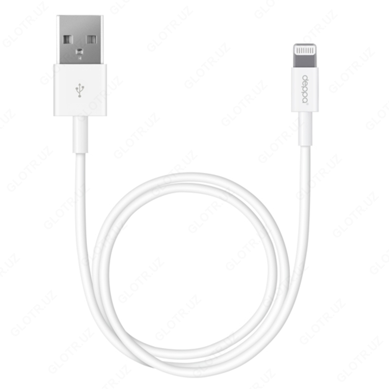 USB 2.0 kabellari - Iphone 2 m