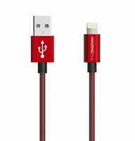 USB 2.0 кабели - Iphone 1 м - 7 776.1 сум