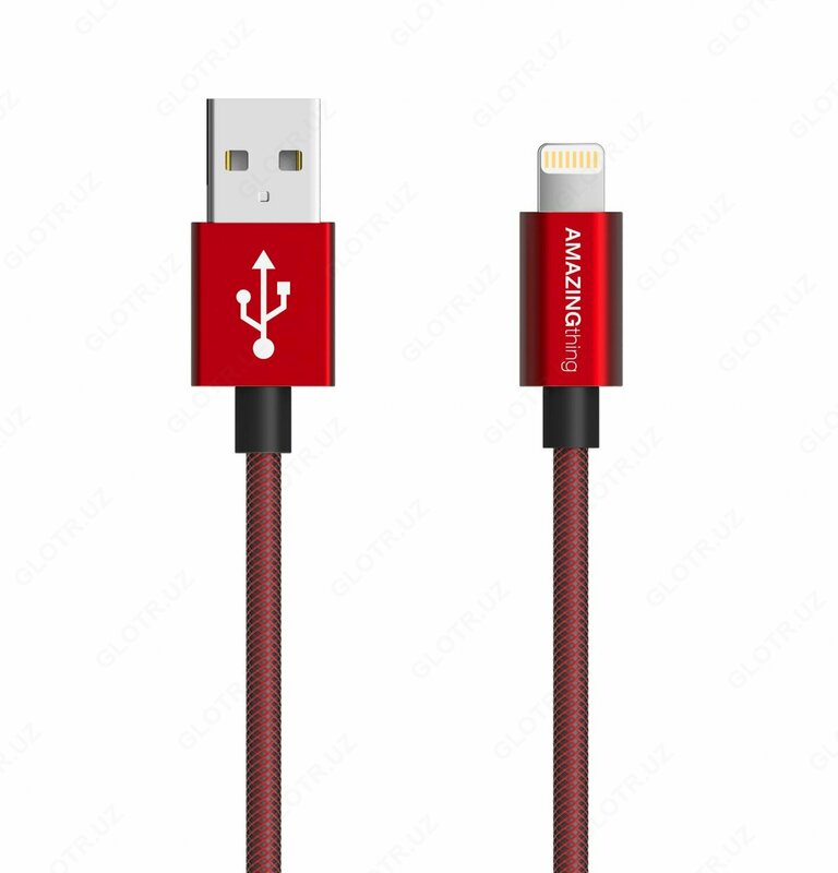 USB 2.0 kabellari - Iphone 1 m