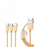 3 в 1 USB кабель - 1.2 м