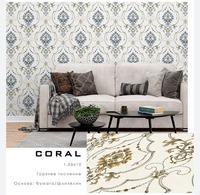 Vinil fon rasmi Art 1021