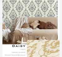 Vinil fon rasmi Art 1022