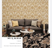 Vinil fon rasmi Art 1024