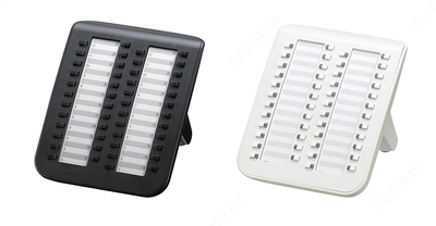 1 435 000 сум / шт. Panasonic KX-DT590 - консоль для системных цифровых телефонов