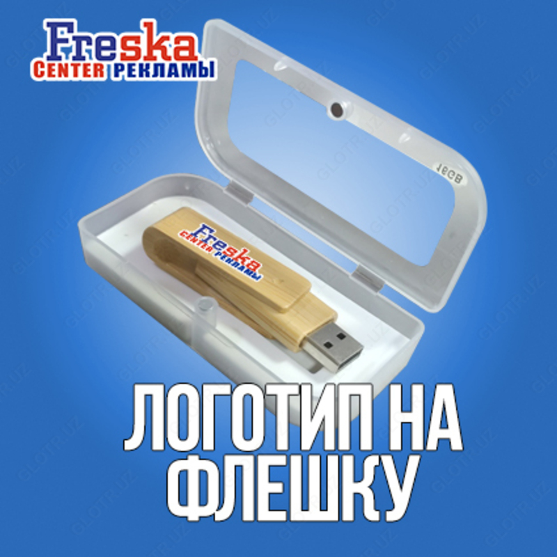 {0} so'mdan Logotipli 8 Gb USB flesh-kartalar