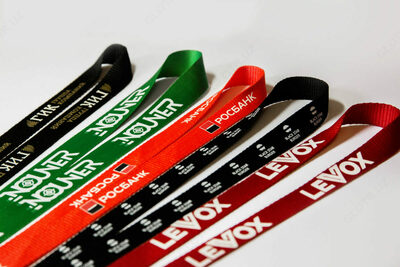 Ланьярды с брендом