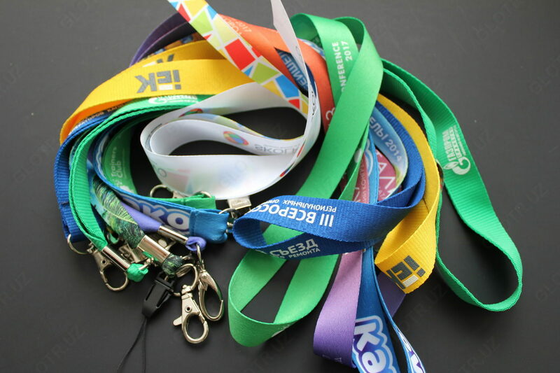 Ланьярды с брендом - от {0} сум