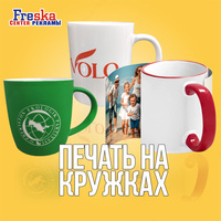 To'garaklarga rasm bosib chiqarish - 35 000 so'm