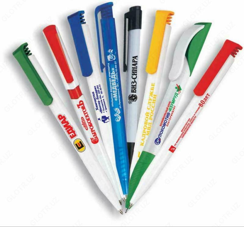 Ручки с логотипом
