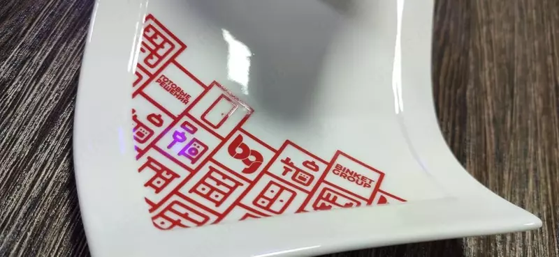 с блюдцем для десерта