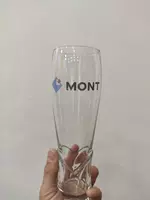 Стеклянный бокал с логотипом ART-005 - от {0} сум