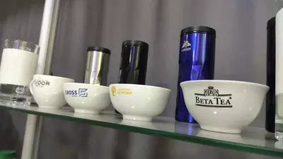 Чашка для чая с логотипом ART-006 - от 45 000 сум / шт.