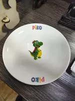 Сувенирная тарелка с логотипом ART-008 - от {0} сум