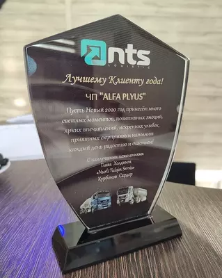 Наградной кристалл ART-009