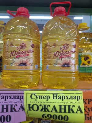 Южанка 5 л подсолночное масло - 74 000 сум / шт.