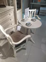 Кофейный стул с подлокотниками