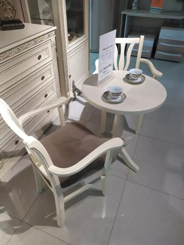 Кофейный стол и стулья с подлокотниками (комплект из 2 стульев) Только в розницу