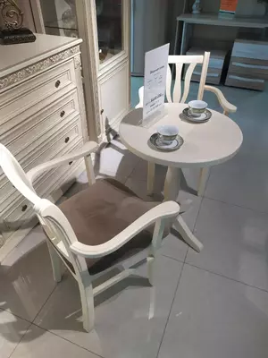 Кофейный стол и стулья с подлокотниками (комплект из 2 стульев) Только в розницу