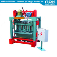 Станок по производству сплитерных блоков QTJ 4-30