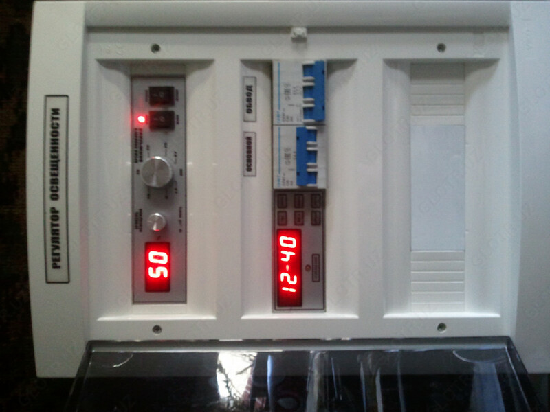 Несушки - регулятор освещения РАССВЕТ-ЗАКАТ.