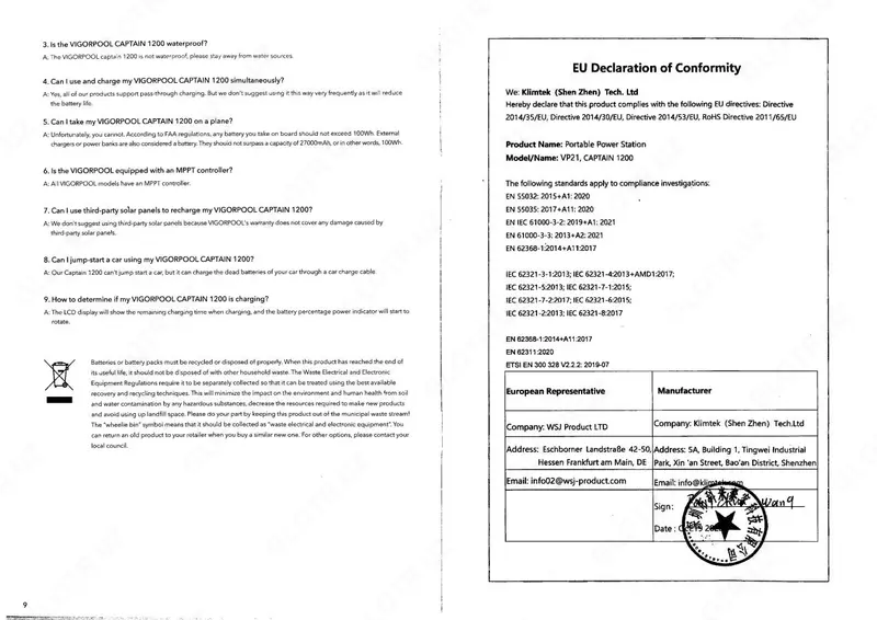 Мобильная электростанция с зарядкой от сети и солнечных панелей VigorPool Captain 1200 - OOO «Vatan Trading LTD»