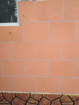 Narx so&#039;rov asosida Dekorativ termal panellar