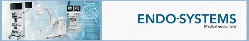  Рентген-хирургическая установка типа С-дуга - 