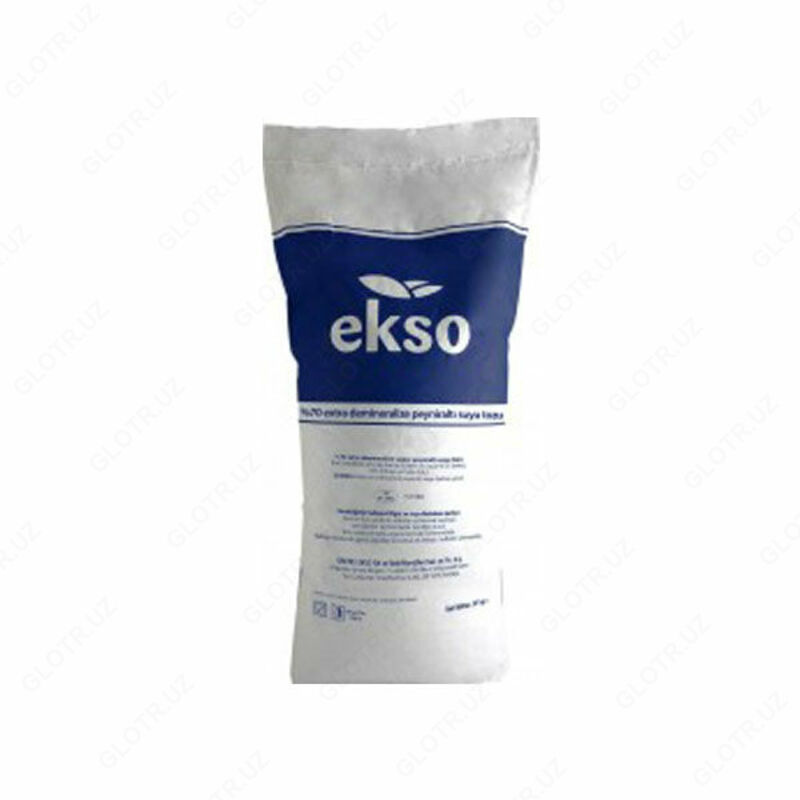 Сыворотка сухая молочная Ekso 25 кг